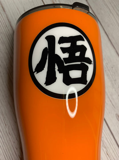 Dragon Ball Z Symbol Tumbler, Master Roshi’s Kanji